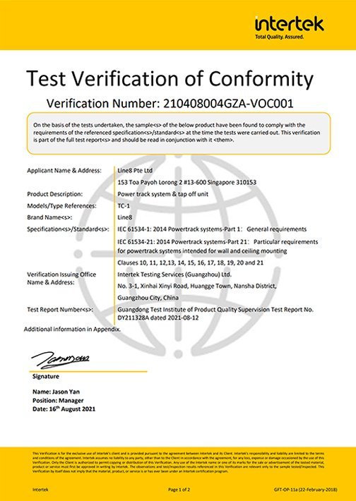 Test Verification of Conformity